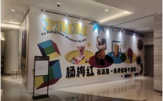 “已无力向家长退费”，厦门知名教培机构突然关店！有家长称其品牌授权去年已过期